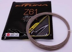 KIZUNA Z61