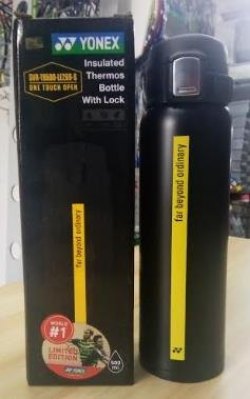 YY 水壺 TB500