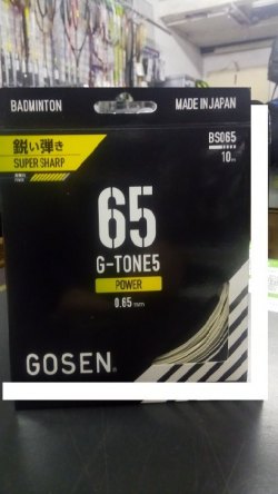 GOSEN G-TONE 5